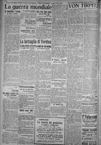 giornale/TO00185815/1916/n.87, 4 ed/002